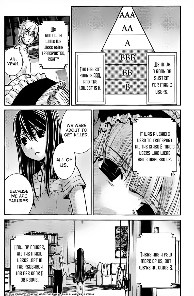 Gokukoku no Brynhildr Chapter 7 2